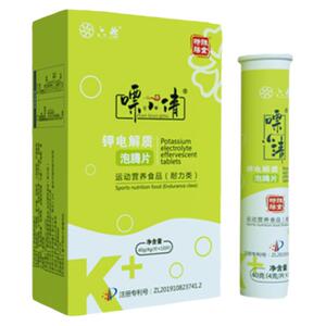 嘌小清泡腾片钾电解质尿柠檬酸钾盐酸高平衡酸碱茶喝什么养生茶