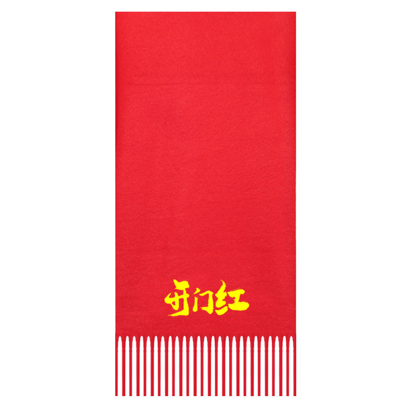 中国红年会红色围巾印字LOGO刺绣