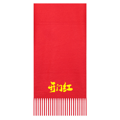 中国红年会红色围巾印字LOGO刺绣