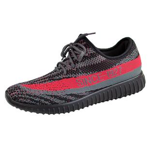 上海回力鞋正品男鞋 透气飞织布软底运动休闲鞋潮鞋 椰子鞋男回力