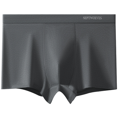 七匹狼男士内裤纯棉抗菌四角短裤