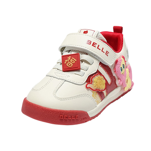 百丽童鞋25秋冬新男女童马年本命运动鞋加绒保暖休闲百搭红色新年