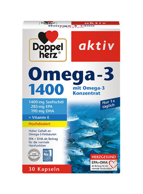 DoppelHerz深海鱼油软胶囊30粒