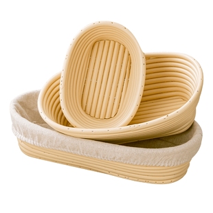 英国欧包发酵篮欧式面包布藤篮面团发酵蓝框家用烘焙工具模具篮子