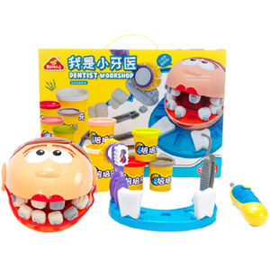 培培乐我是小牙医橡皮泥彩泥套装模具无毒不干粘土过家家手工玩具
