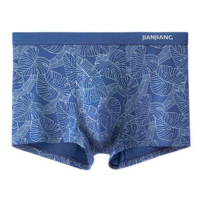 健将男士内裤7A抗菌宽松透气