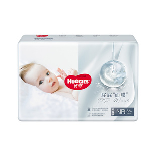 【推广】好奇屁屁面膜纸尿裤成长裤NB-XL尺码任选