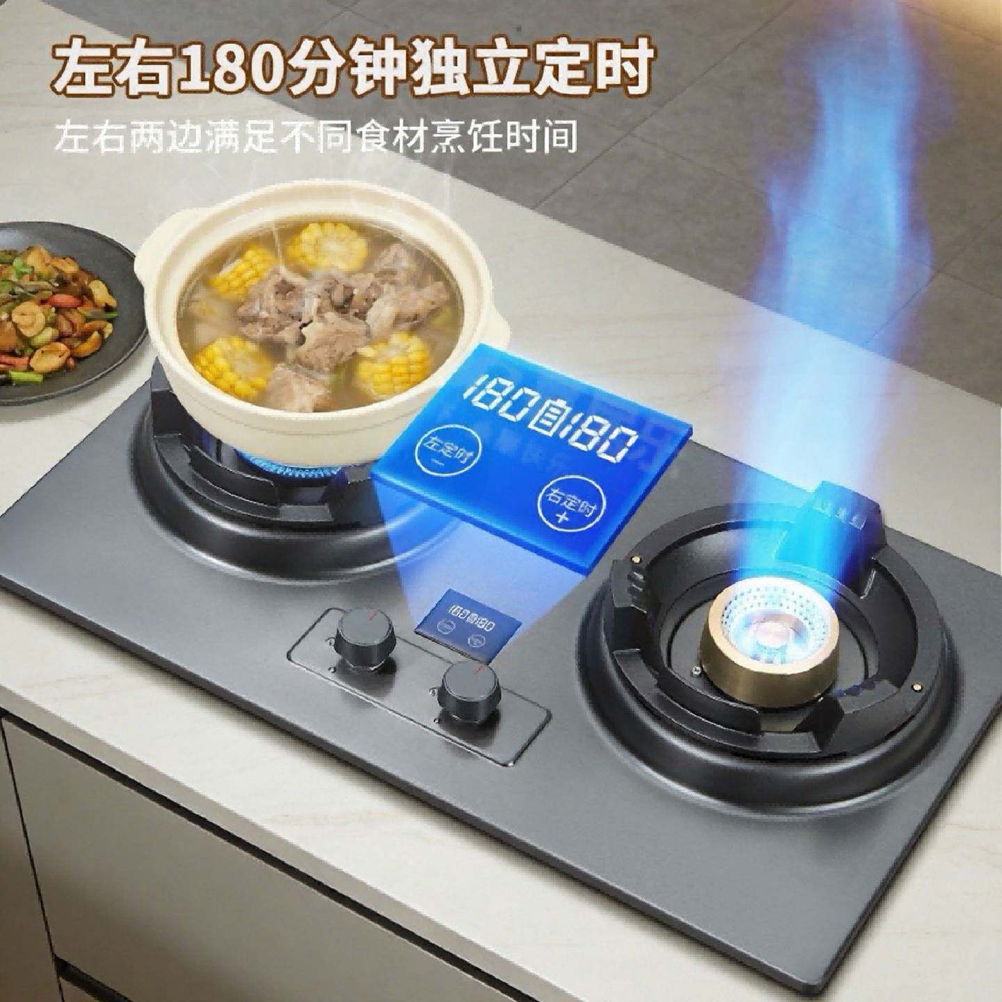大火力燃气灶鼓风猛火双灶家用商用不锈钢天然气台式嵌入式煤气灶
