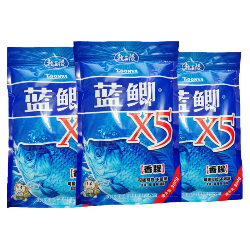 正品特价龙王恨鱼饵经典款蓝鲫香腥鱼食野战鲤鱼鲫鱼饵料钓饵窝料