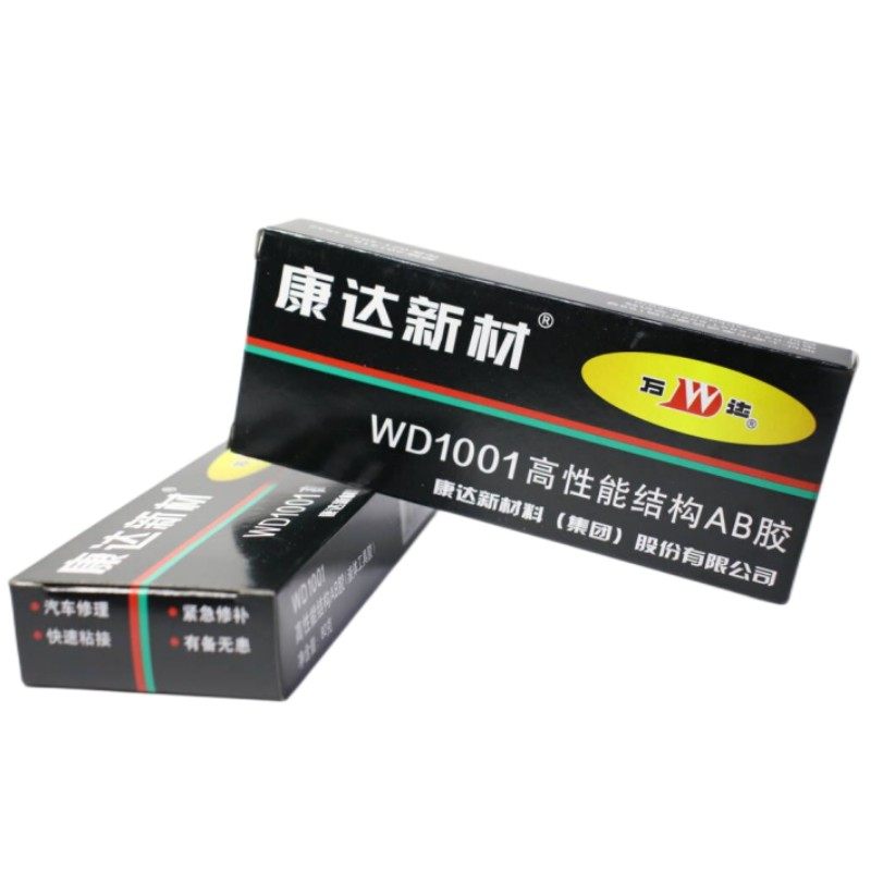 正品 上海康达AB胶万达AB胶康达新材高性能结构AB胶WD1001净重80g