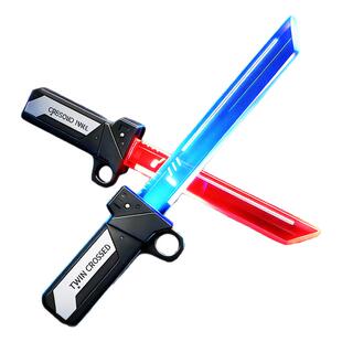 对插双刀流发光双刃伸缩激光剑新款黑科技男孩玩具刀儿童生日礼物