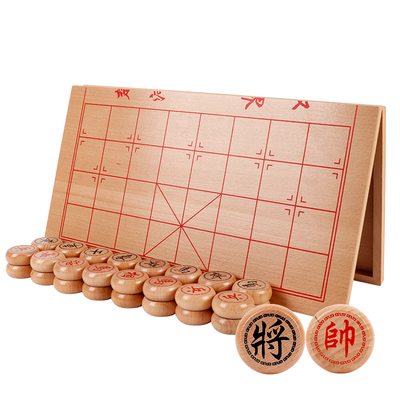 便携传统智力逻辑思维中国象棋