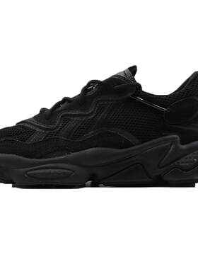 adidas阿迪达斯三叶草男女休闲鞋