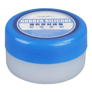 钢笔专用密封润滑油硅油润滑脂密封油防水防腐蚀钢笔活塞润滑