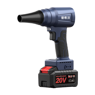 无刷吹尘枪锂电充电式施工除尘强力吹灰暴力涡轮涵道风扇鼓风机