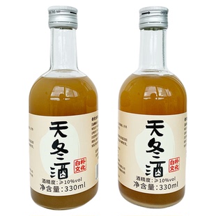 天门冬米酒古法酿制天冬酒甜酒糯米自然发酵清甜道家养生酒JT叔叔