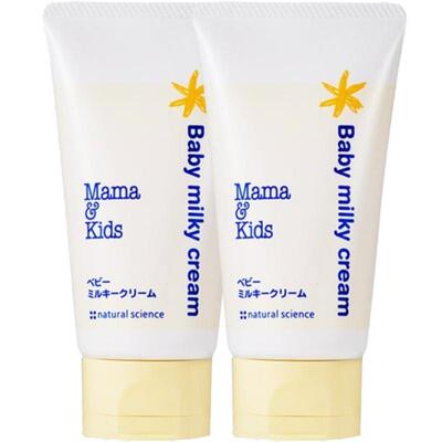 自营mamakids婴儿面霜75g*2保湿