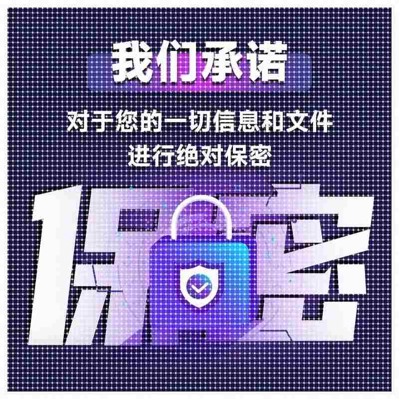 matlab代编程序python代码深度机器学习图像信号处理算法通信彷真