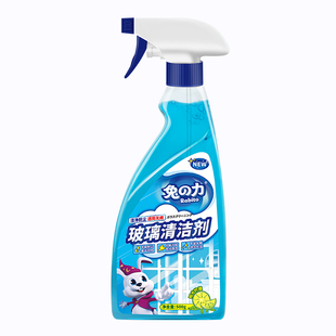 玻璃清洁剂强力去污垢家用擦窗强力去污除垢浴室窗户神器水垢瓷砖