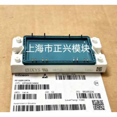溢价-MKI50-12E7 GD50HCK120C5S MKI65