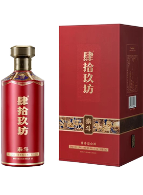 25年老酒肆拾玖坊泰斗特等金奖