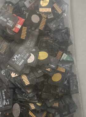 议价摄像机监控机专用内存卡，16GB/32GB/64GB/128
