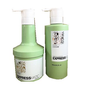 Lavghr玻尿酸多效头皮理疗修护精华洗发水护发素深海蓝谜洗护