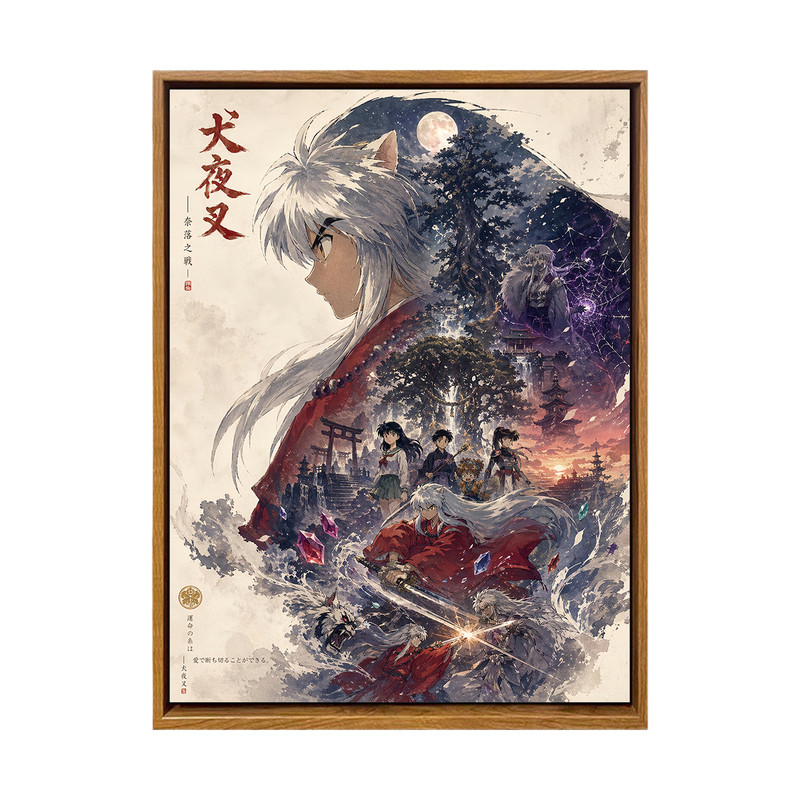 杀生丸犬夜叉高颜值动漫装饰画