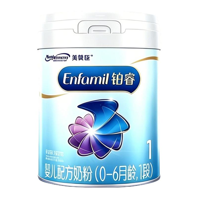 美赞臣铂睿1段婴儿DHA牛奶粉