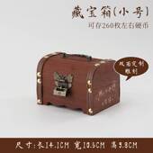 手提大号木头学生带锁打开 创意小小存钱罐上锁钥匙男孩攒钱盒u.