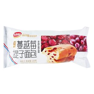 达利园蔓越莓提子面包120g/320g袋手撕面包营养早餐网红零食蛋糕