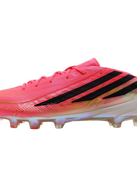 Adidas阿迪达斯足球鞋男世界杯配色F50 ELITE AG胶钉人草 KI9129
