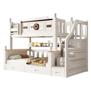 实木上下铺双层床小户型儿童高低床加粗厚成人互不干扰两层子母床