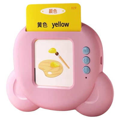 【万人选购】孩子喜欢的礼物