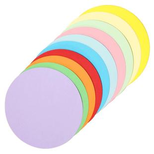 元浩加厚彩色圆形卡纸红色硬手工绘画美术画画纸彩纸手工纸制作材料幼儿园学生DIY硬卡纸圆卡纸折纸