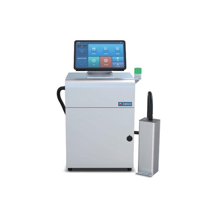 DH东晖UV油墨高解析喷码机