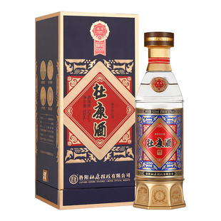 新品 杜康国优1988酒 52度 兼香型白酒 500mL单瓶 纯粮食酒 白酒