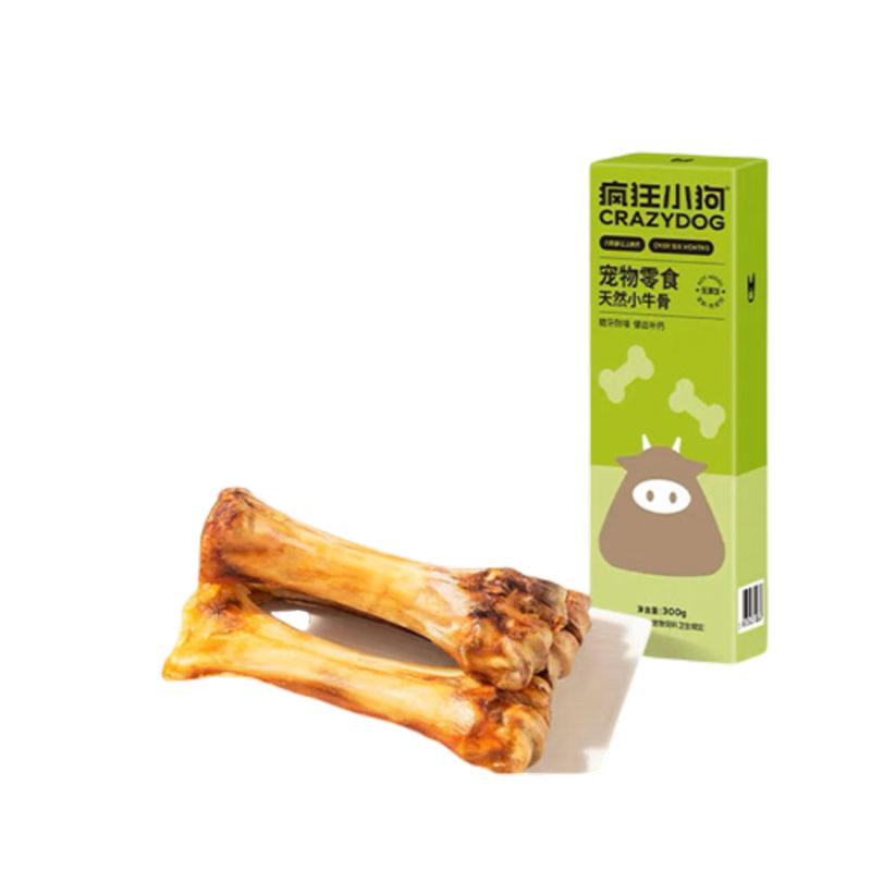 疯狂小狗风干小牛骨耐咬磨牙棒