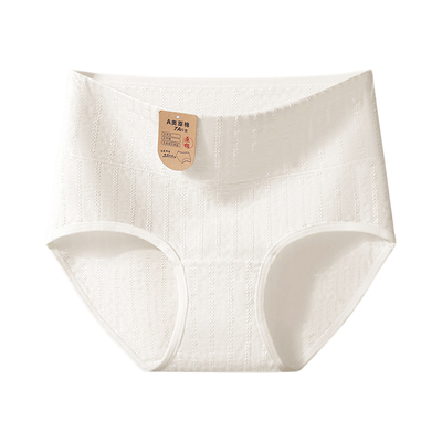 A类新疆棉无染原棉抗菌高腰内裤