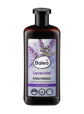 Balea薰衣草泡澡精油舒缓水疗