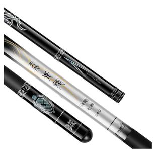 正品天元青龙大物巨物竿鲢鳙青鲟黑坑竞技19调高碳超轻超硬钓鱼竿