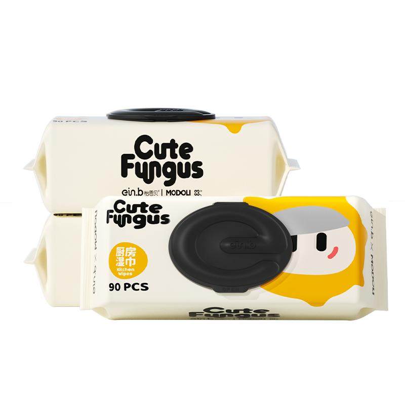 怡恩贝加大加厚厨房清洁湿巾去油污家用油烟机专用抽取湿纸巾抹布