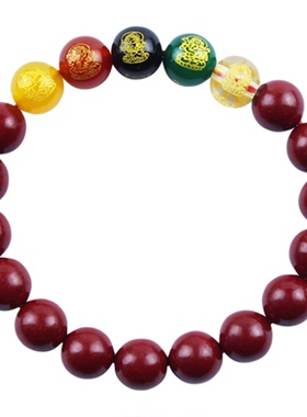 宋韶光大师五路财神男女手链