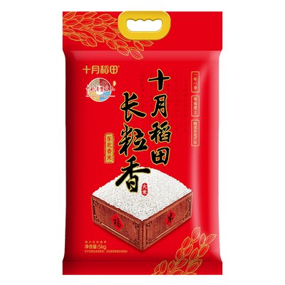 十月稻田东北长粒香米10斤