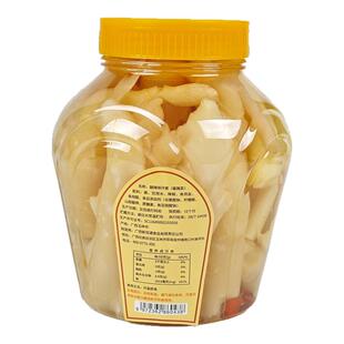 自良家泡仔姜正宗四川泡菜泡姜嫩姜农家自制下饭菜泡子姜泡小黄姜