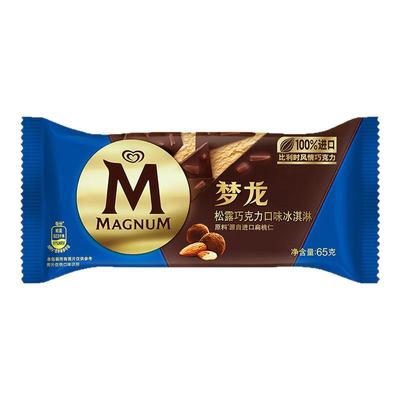 梦龙雪糕和路雪冰淇淋松露巧克力