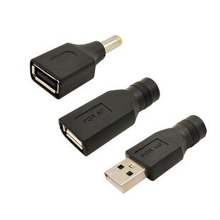 USB转DC5.5-2.1/2.5mm转接头公母头插头圆孔口电源5V/9V/12V母座