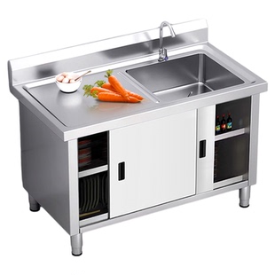 304不锈钢洗菜盆一体柜厨房水槽水池柜储物工作台饭店商用水槽柜