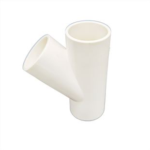 PVC斜三通45度三通接头给水管配件U20空调滴水25接头Y型32管件40