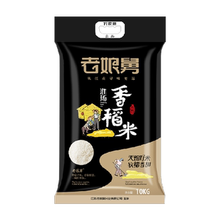 2025年新米亲娘舅淮扬香稻米真空锁鲜大米珍珠原老娘舅软香米粳米